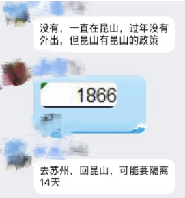 Image in a image block